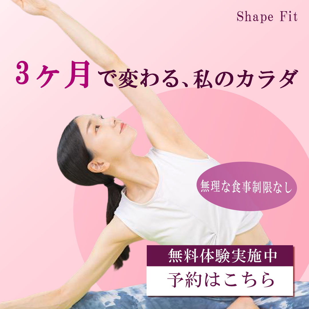 バナー作品画像