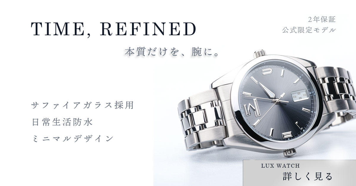 バナー作品画像